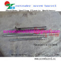 /msite/products/detail/productid/1535812/id/105255.html
